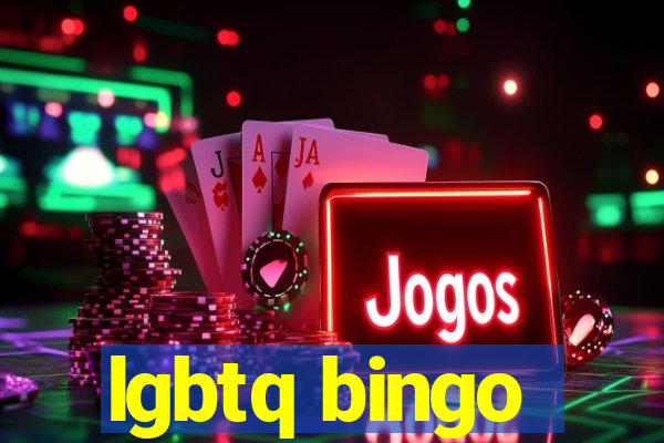 lgbtq bingo